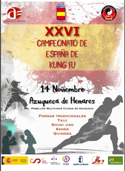 Cpto Esp Kungfu 2021