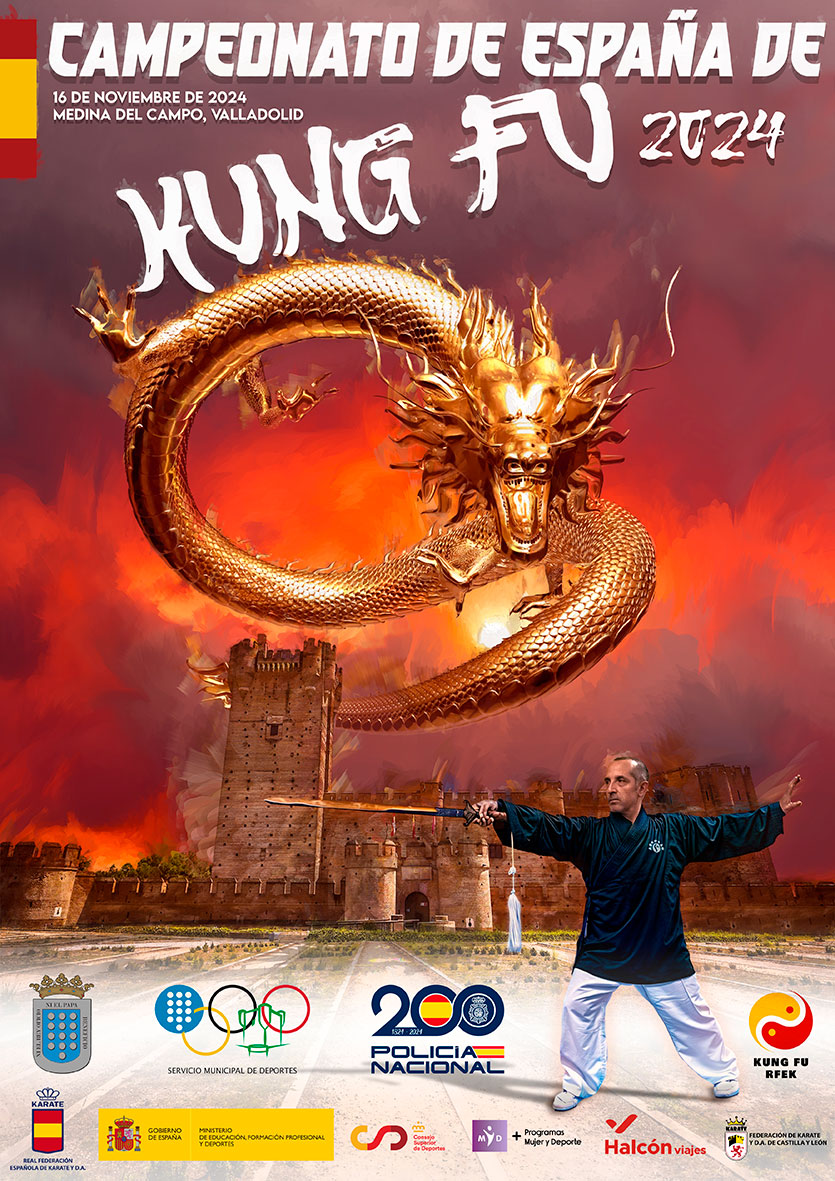 Kungfu2024 Web