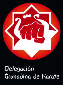 Logo Granada Alta Resolucion